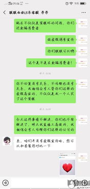 淘宝卖家虚假发货？