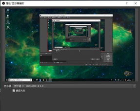 抖音服务器升级暂不支持连线