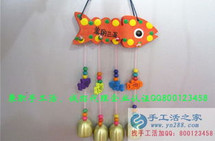 在家做的手工活哪里找？