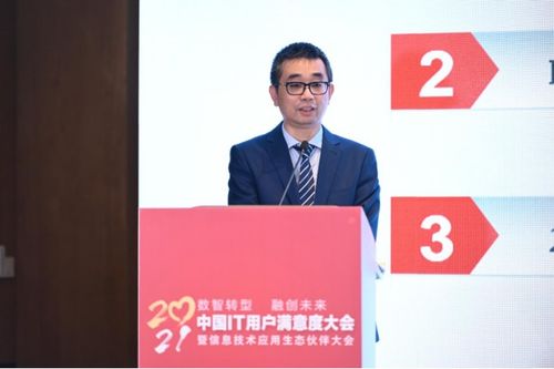 中国十大投资咨询及信息咨询公司机构有哪些？