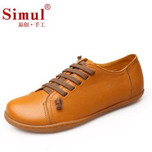 深圳男鞋品牌大全,福建男鞋品牌大全