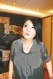 黄家驹女友是谁?,黄家驹女友演唱海阔天空