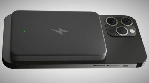 反向充电什么意思