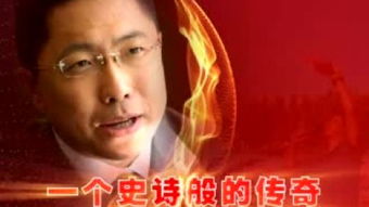 达芬奇的传奇一生是怎样的？