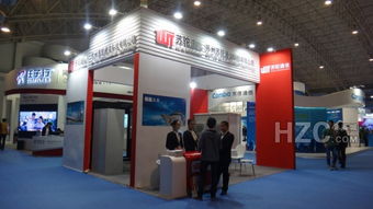 2018北京的中国国际信息通信展览会是什么样的展会？