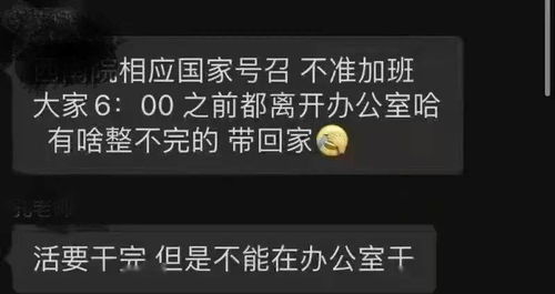 文学网站投稿,投稿的网站