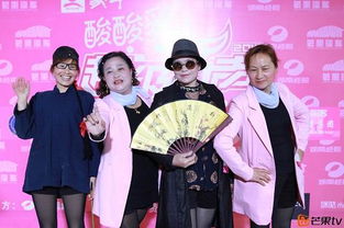 第一季的超女都有谁？