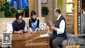 短剧 日剧,短视频剧本大全