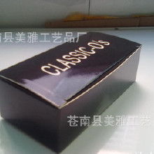 黑盒白盒测试,黑盒白盒灰盒的区别