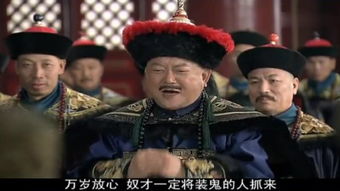 大闹广昌隆电影未删减完整版在线观看