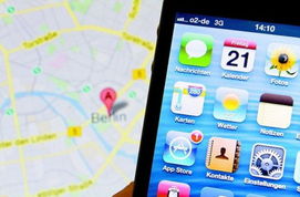 苹果手机自带地图是什么地图?