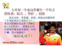 我爱我买现在是什么情况？