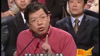 赢在中国第一季第一名是谁？