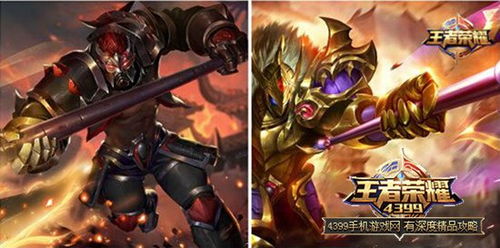 典韦拿的是什么兵器?