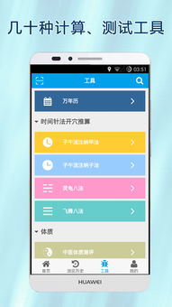 财务软件百科,ai软件百科