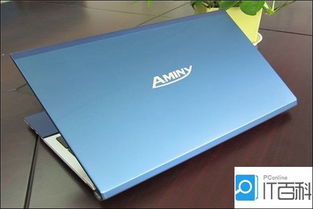 国产笔记本电脑有哪些牌子