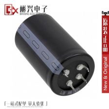 uf是什么意思？