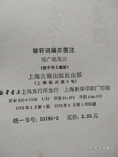 长短句的作用,长短句举例