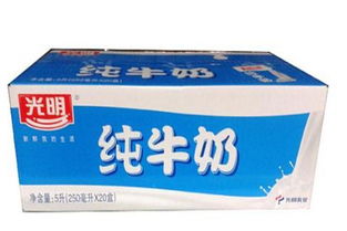 光明的纯牛奶怎么样，为什么它那么便宜啊？