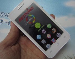 国内手机那几款好用