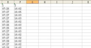 时间的表格怎么做