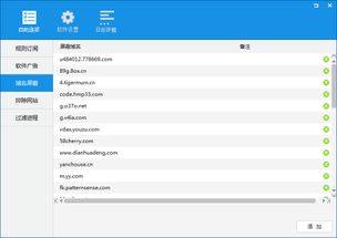 什么网址更新最快？