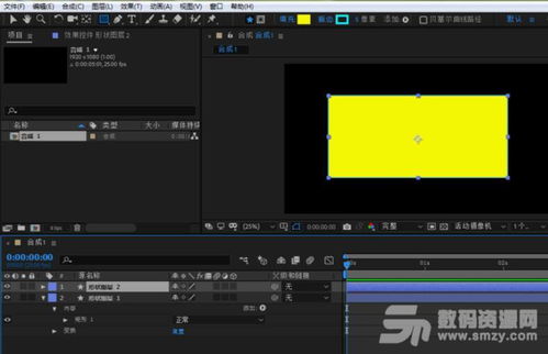 ae复制图层快捷键ctrl加什么
