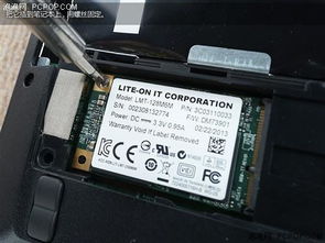 固态硬盘接口类型,固态硬盘接口有哪几种