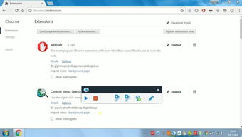 世界上最快的浏览器有哪些？