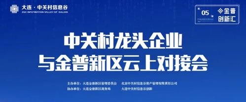 北京升哲加科技有限公司怎么样？