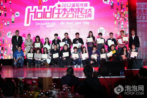 樊铮 拱墅,樊铮 理想汽车