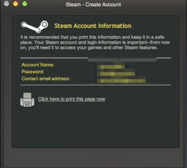 steam注册不了新账户,steam注册密码为什么不符合要求