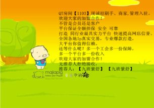 在家就可以做的兼职有哪些？