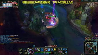 lol排位机制,lol排位多久不打会掉分