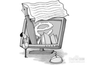 在家做点什么赚钱