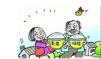 50岁商业养老保险哪种好,买哪种商业养老保险好