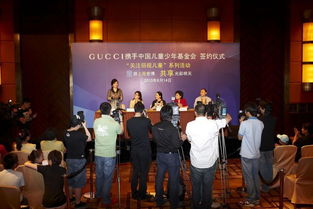 筹划签约仪式流程， 是要双方先签约，还是先致辞后