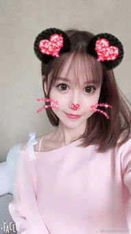 冒充柚柚妹那个名字怎么打