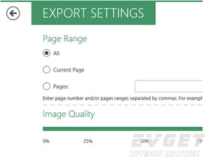 stimulsoft教程，stimulsoft reports