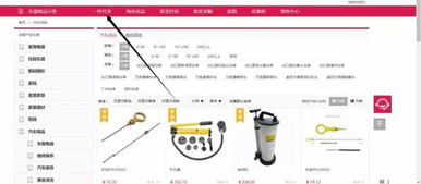 代发货平台可靠吗？哪个代发货平台最可靠，麻烦大