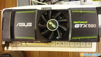 两张GTX590相当于什么显卡