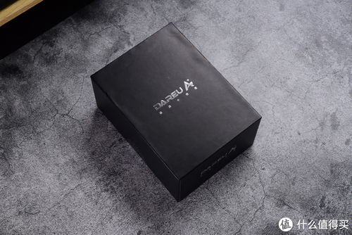 什么叫黑盒 什么