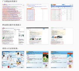 公司想找明星推广，大家有什么渠道吗？