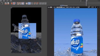 脉动有哪些广告词？