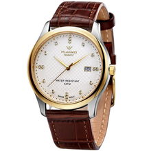 瑞士手表品牌大全