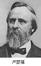 化学家教老师一对一,化学家有哪些著名人物