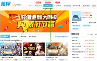 在家利用电脑赚钱的项目都有什么？？