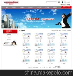 目前免费的网站空间都有哪些？