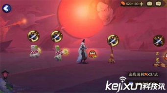 阴阳师天邪鬼黄在哪刷 天邪鬼黄哪个地图多