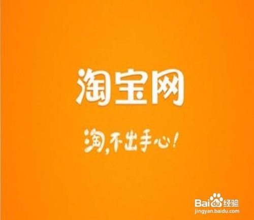 我敢说网赚都是骗子